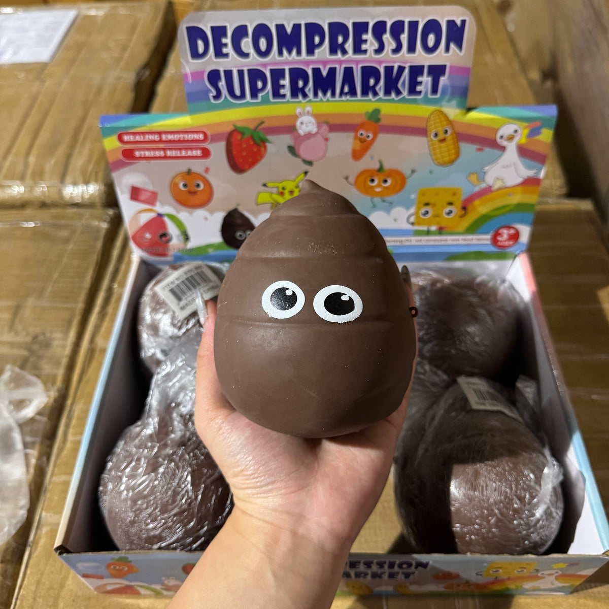 Large Poop Squishy 6/pk | BR247