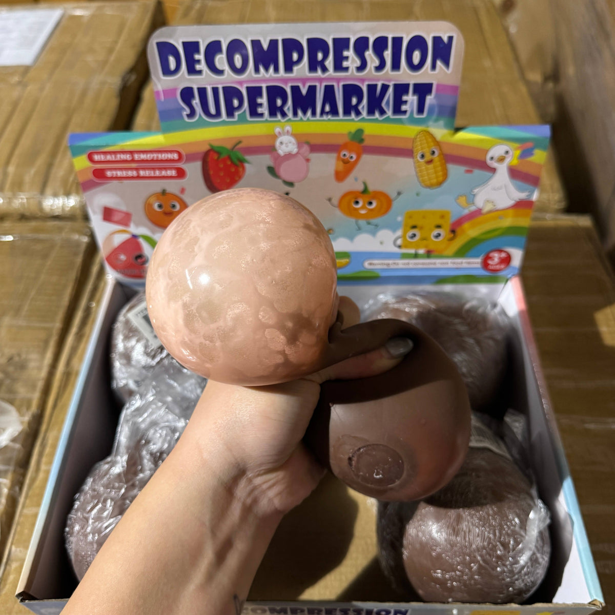 Large Poop Squishy 6/pk | BR247